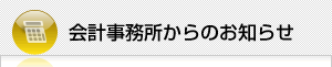 v̂m点