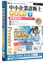 media5 Premier 3.0ƐffmGOLD