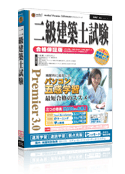 media5 Premier 3.0 񋉌zm