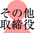 ̑