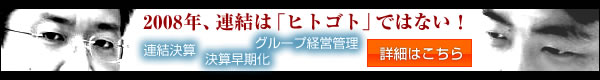 ЃvOXp[gi[ỸRTeBO͂炩