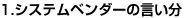 VXex_[̌