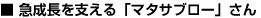 }xu}^Tu[v