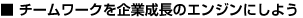 `[[NƐ̃GWɂ悤
