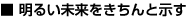邢Ǝ