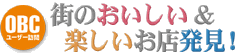 [OBC[UK] X̂yXI