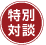 Βk