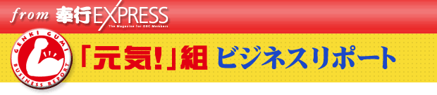 uC!vgrWlX|[g