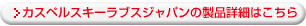 JXyXL[uXWp̐iڍׂ͂