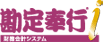 si