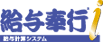 ^si