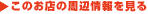 ӏ