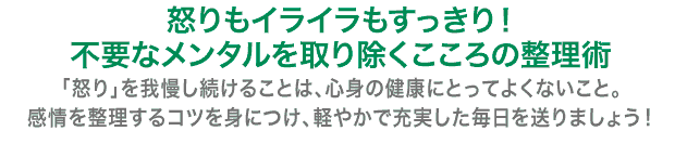 {CCI
svȃ^菜̐p