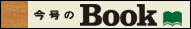 ̃XpCX S̃r^~BOOKS