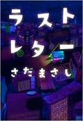 Xg^[