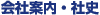 ЈēEЎj
