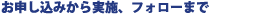 \݂{AtH[܂