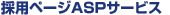 ̗py[WASPT[rX