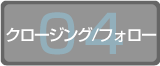 N[WO/tH[