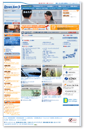 DreamEntry