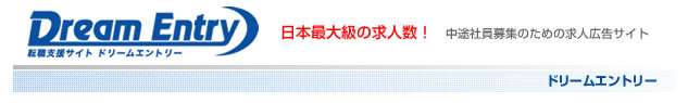 DreamEntry h[Gg[