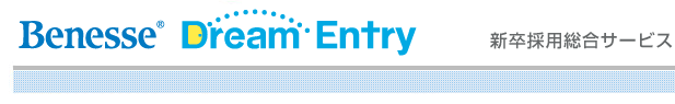Benesse Dream Entry V̗pT[rX