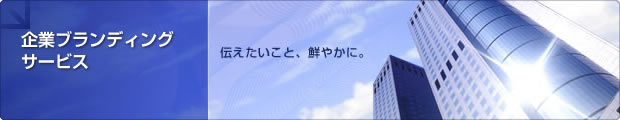 ƃufBOT[rX:`ƁAN₩ɁB