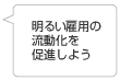 邢ٗp̗𑣐i悤
