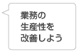 Ɩ̐YP悤