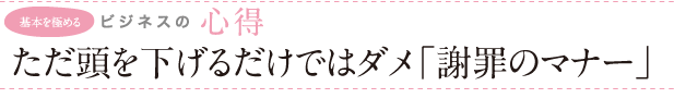 邾ł̓_uӍ߂̃}i[v