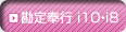 s i