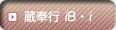 s i