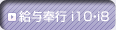 ^s i