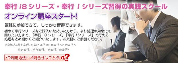 HXN[