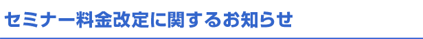 Z~i[Ɋւ邨m点