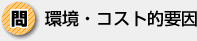 ERXgIv